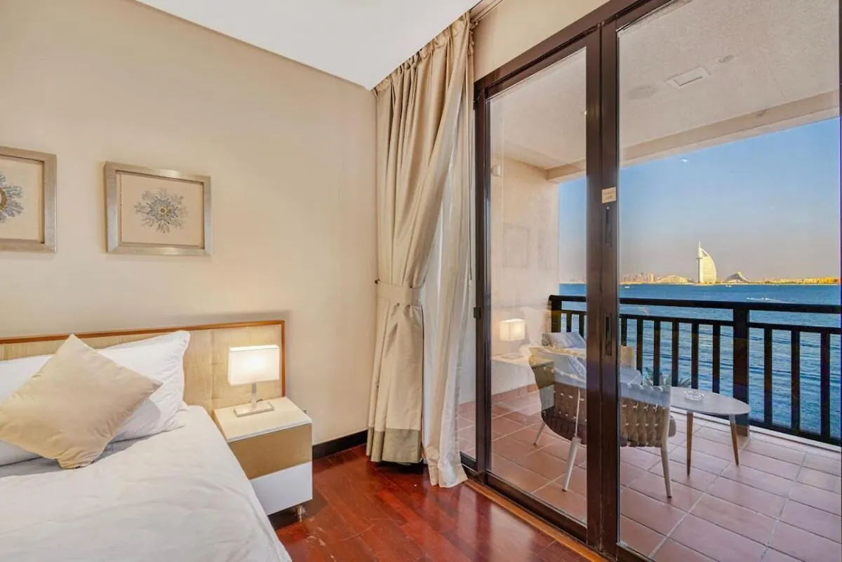 Anantara Palm Luxury 2Br Suite With Iconic Burj View Dubai 0*,  United Arab Emirates