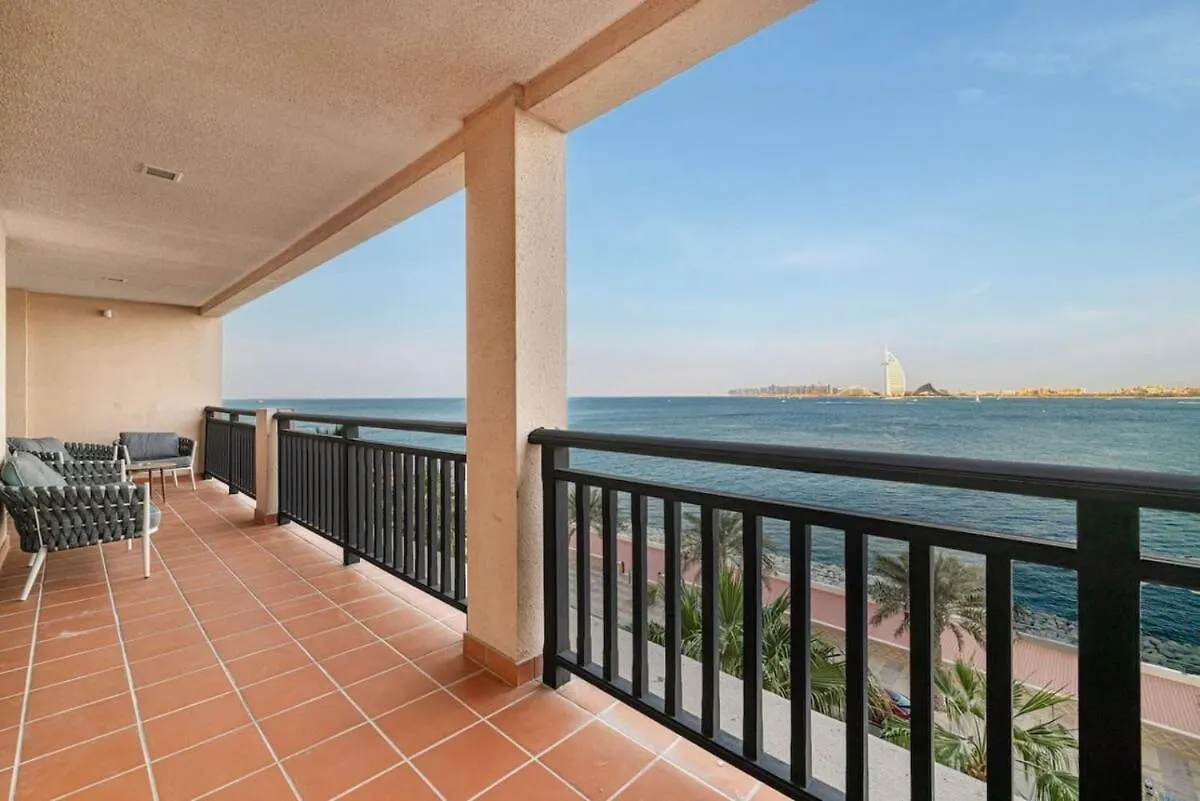 Anantara Palm Luxury 2Br Suite With Iconic Burj View Dubai Apartment