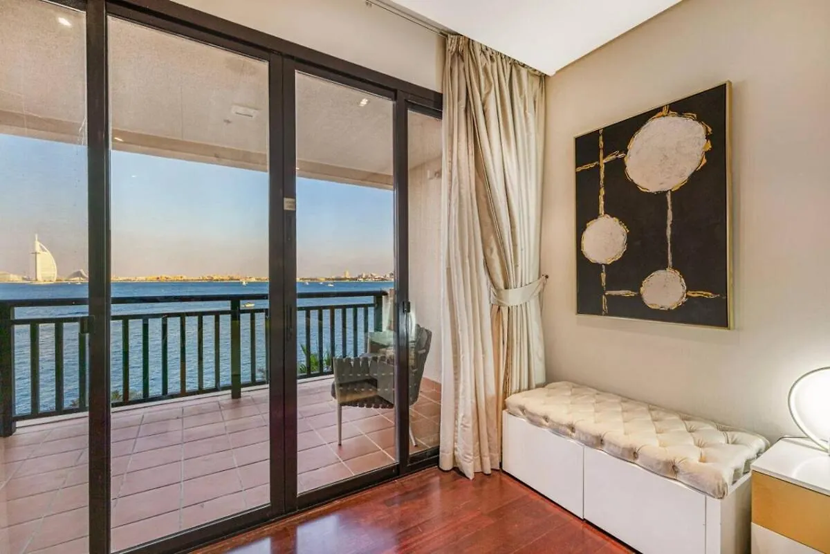 Apartament Anantara Palm Luxury 2Br Suite With Iconic Burj View Dubaj Zjednoczone Emiraty Arabskie
